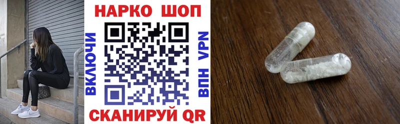 Виды наркотиков купить Кузнецк Вейп ТГК Меф мяу мяу ГАШ СК Каннабис КОКАИН