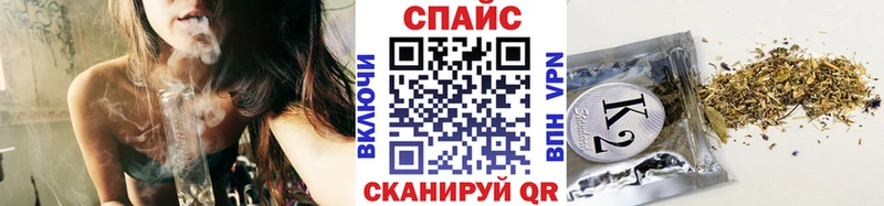 Бутират бутик  Кузнецк 