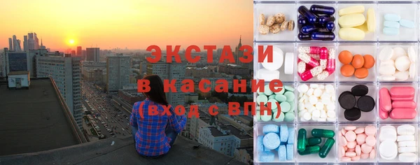 кокаин колумбия Богданович