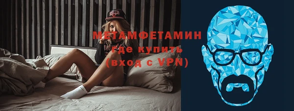 кокаин колумбия Богданович