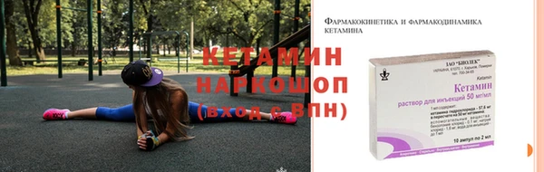 кокаин колумбия Богданович