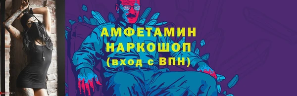 кокаин колумбия Богданович