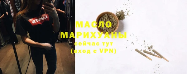 Альфа ПВП Богородск
