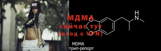 кокаин колумбия Богданович