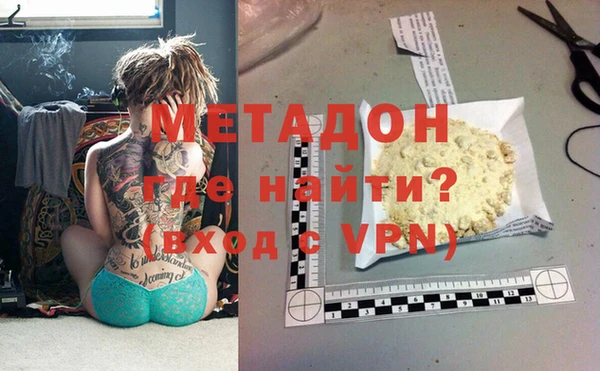 кокаин колумбия Богданович