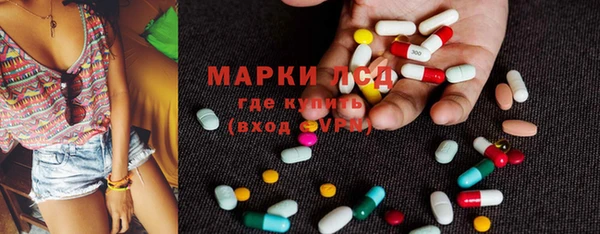 кокаин колумбия Богданович