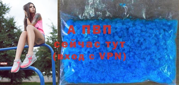 кокаин Белоозёрский