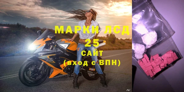кокаин колумбия Богданович