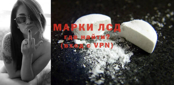 гашишное масло Богородицк