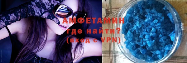 Альфа ПВП Богородск