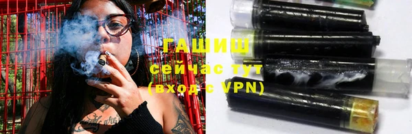 кокаин колумбия Богданович