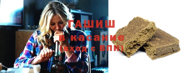 кокаин колумбия Богданович