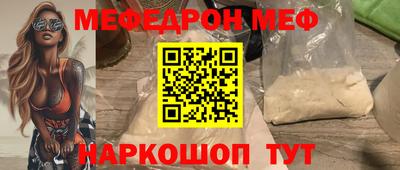 марки nbome Керчь