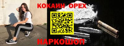 стаф Краснодар