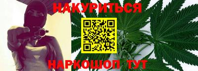 мет Краснознаменск