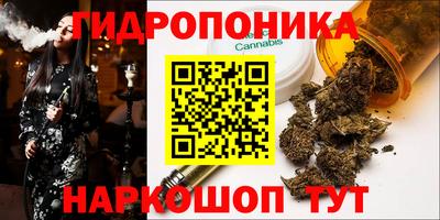 мефедрон Краснокаменск