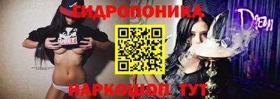 мефедрон Краснокаменск