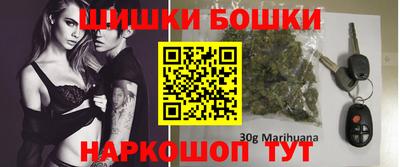 стаф Краснодар