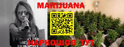 мет Краснознаменск