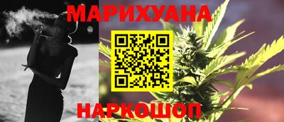 мет Краснознаменск