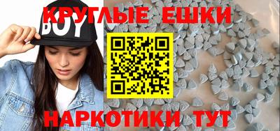мет Краснознаменск