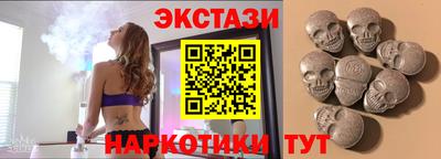 альфа пвп Кизляр