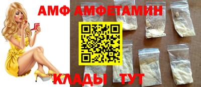 мет Краснознаменск