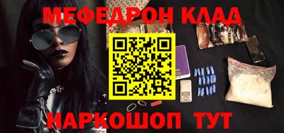 амф Кизилюрт