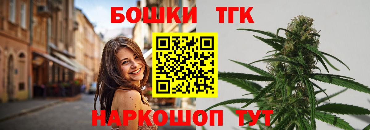 Марихуана White Widow  Вход с VPN  Каннабис SATIVA & INDICA  Каннабис LSD WEED  Кузнецк 